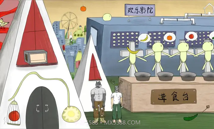 错位世界精简版截图2