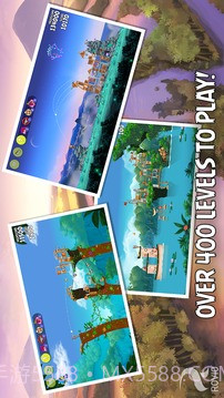 愤怒的小鸟（里约大冒险）截图5