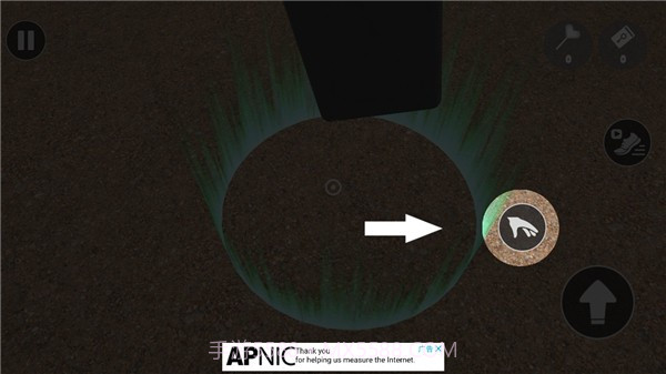 班班花园4最新版截图1