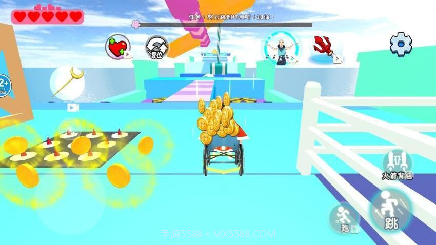 小舞向前冲单机版截图1