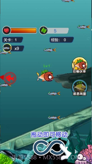 养个小乖乖高画质版截图2