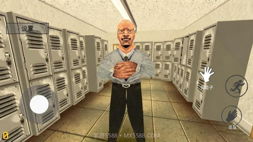 消费之夜单机版截图3