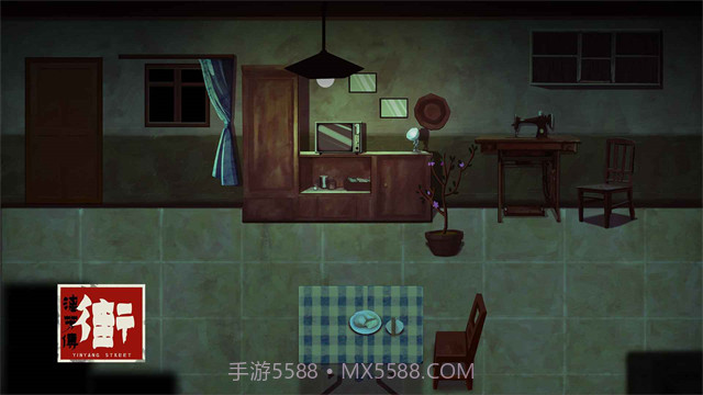 街漓芳传单机版截图4 街漓芳传单机版截图4