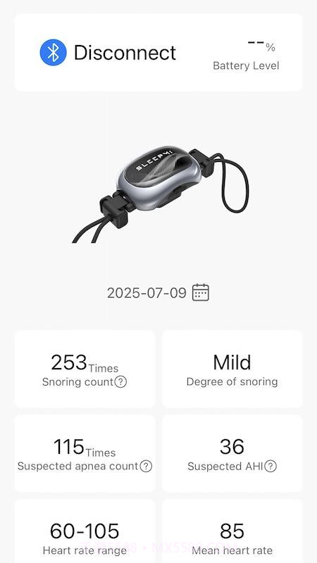 值米健康定制版截图1