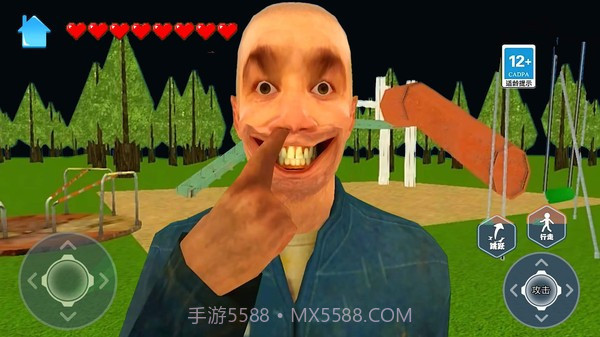 恐怖滑滑梯3精简版截图3