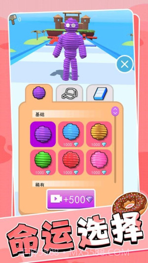 竞速我能行移植版截图4