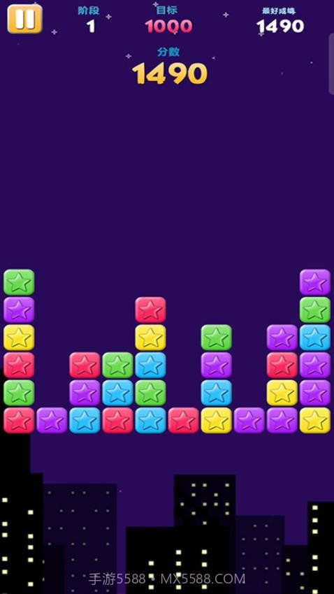 无限星星中文版截图4 无限星星中文版截图4