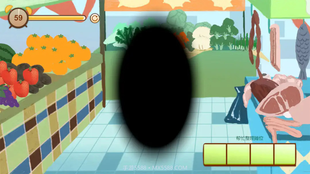 异色视界官方版截图3