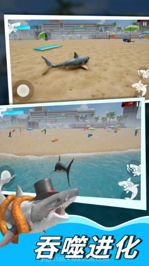 深海鲨鱼模拟器官方版截图1 深海鲨鱼模拟器官方版截图1