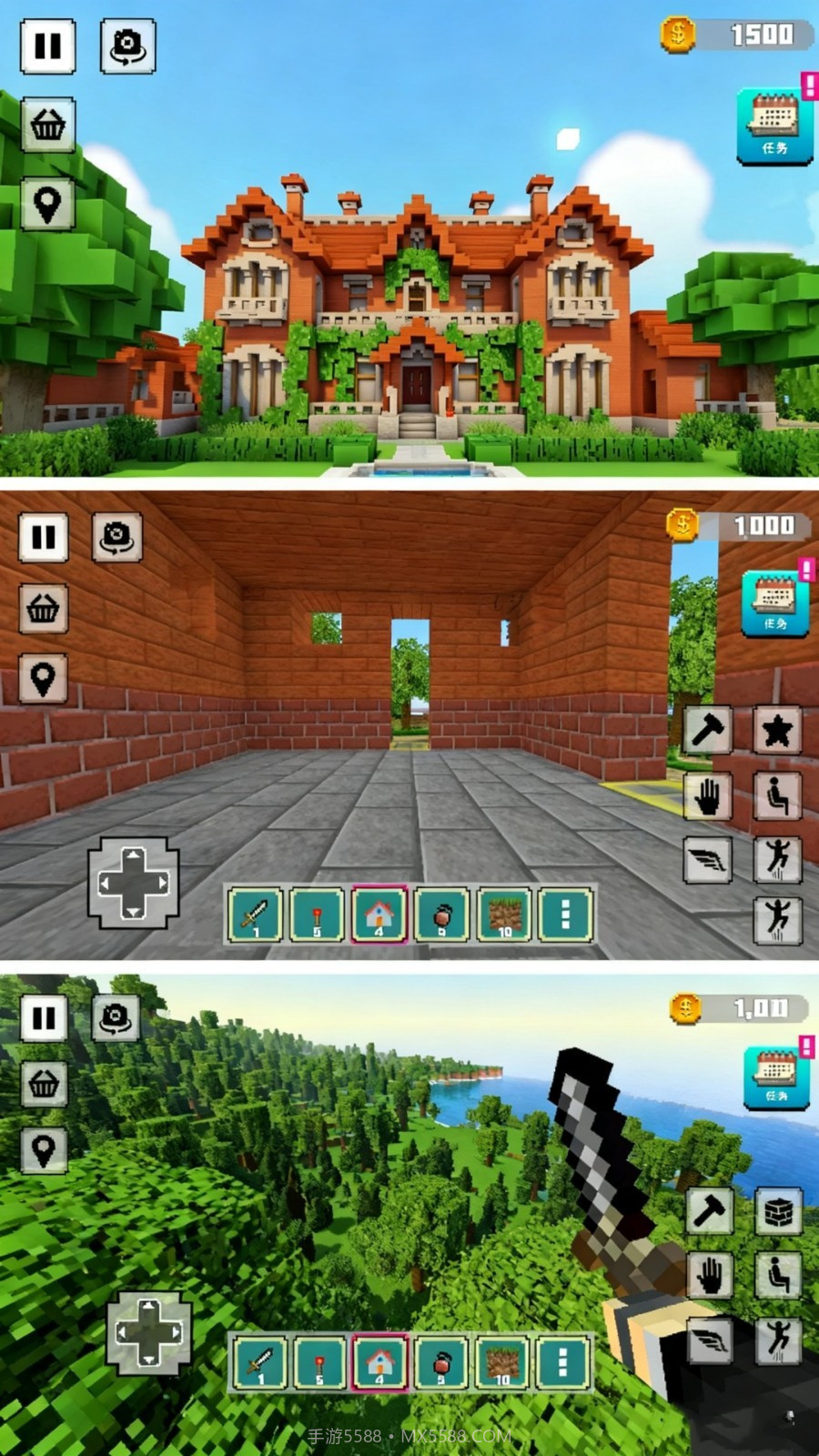 超级建造模拟器中文版截图4