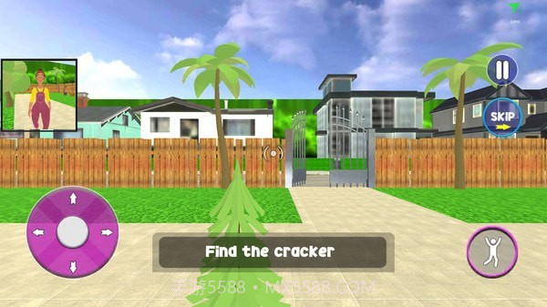 你好沙雕老师截图1