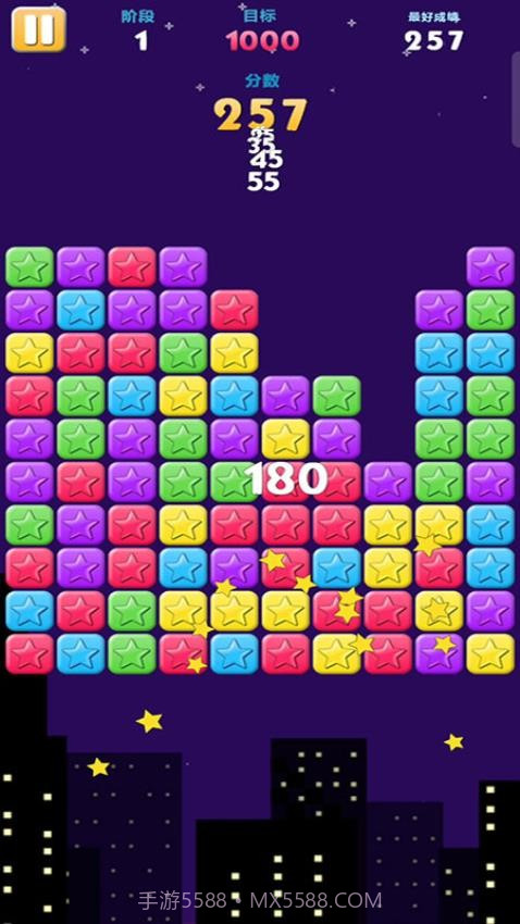 无限星星中文版截图3 无限星星中文版截图3