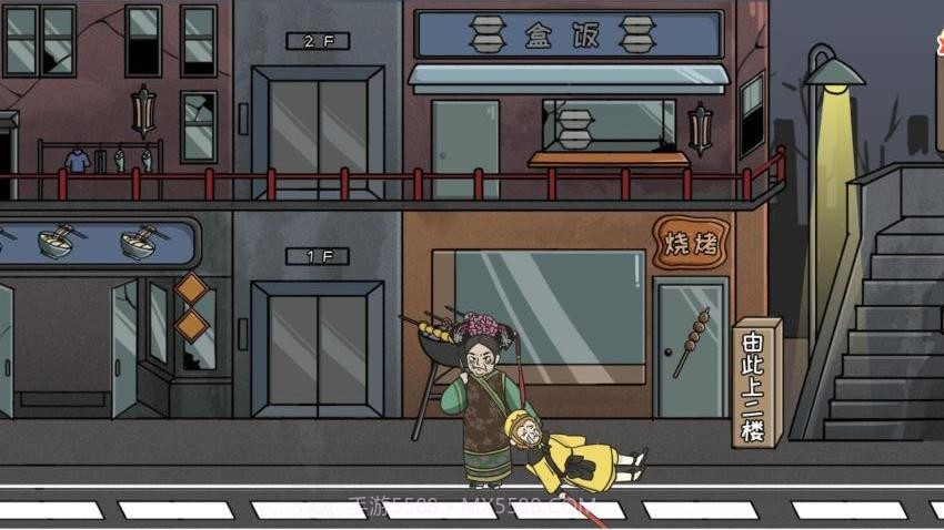 秘境逃脱测试版截图1 秘境逃脱测试版截图1