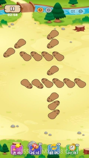 卡皮巴拉我们走精简版截图1 卡皮巴拉我们走精简版截图1