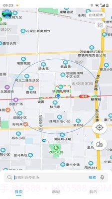 碧蓝交通截图1 碧蓝交通截图1