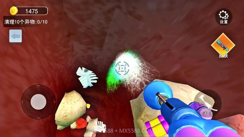 清理大肠达人官方版截图1