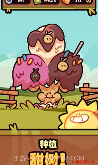 朋克农场截图3