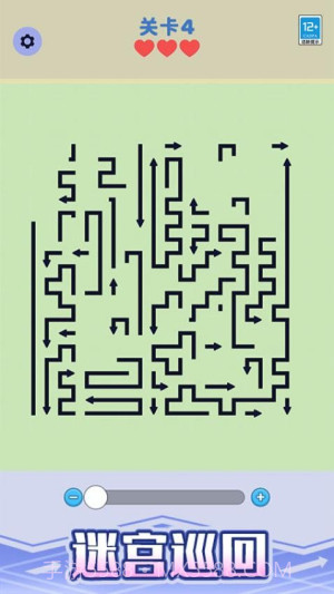 箭头停车场最新版截图1