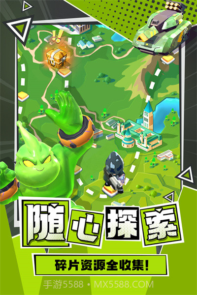 不朽大陆v1.1.3截图2 不朽大陆v1.1.3截图2