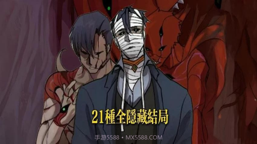 养只小萌宠高画质版截图1