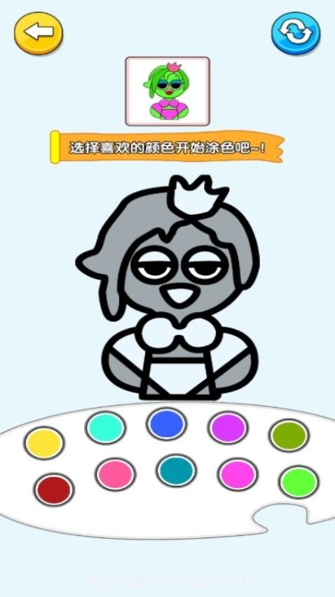 手绘大师单机版截图3 手绘大师单机版截图3