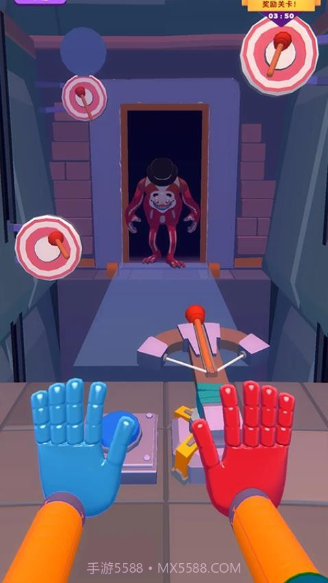 怪物特工先行服截图4