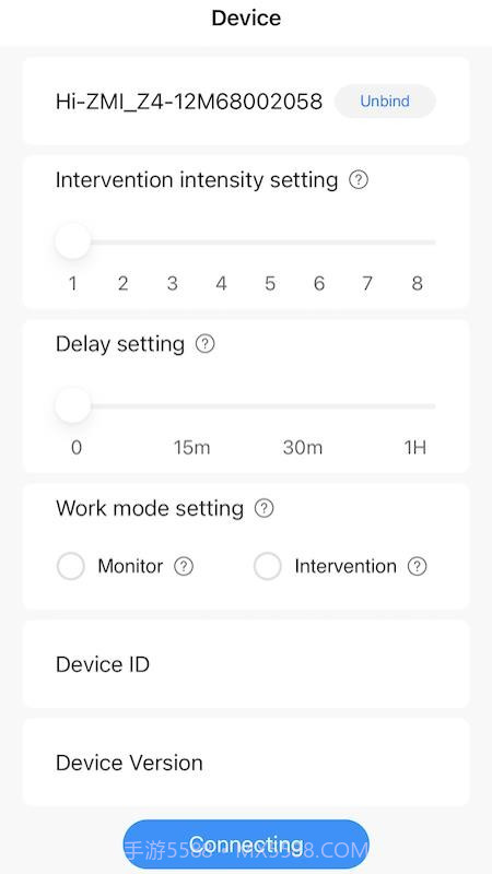 值米健康官网版截图3