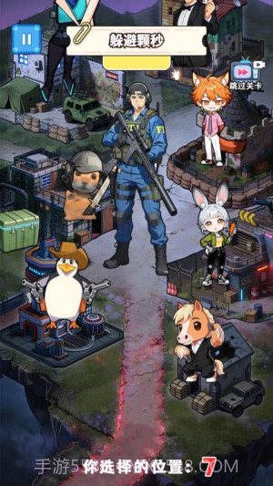 来玩躲猫猫吧完整版截图1 来玩躲猫猫吧完整版截图1