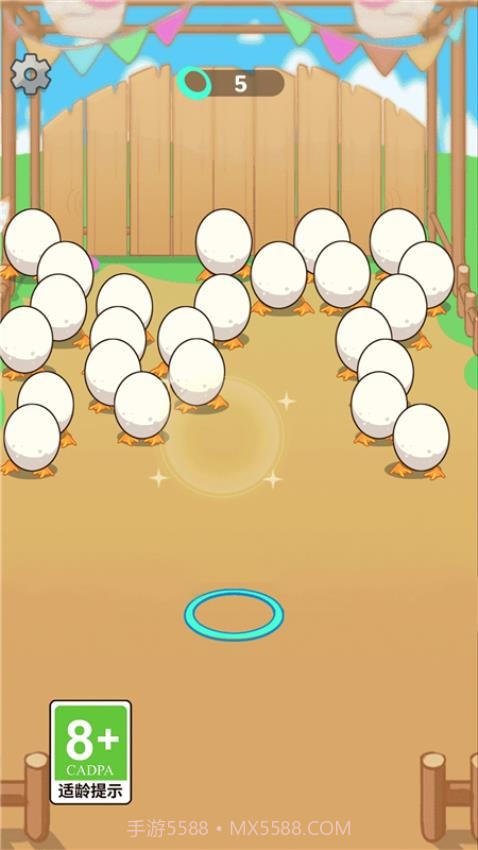 123不许动修改版截图2 123不许动修改版截图2