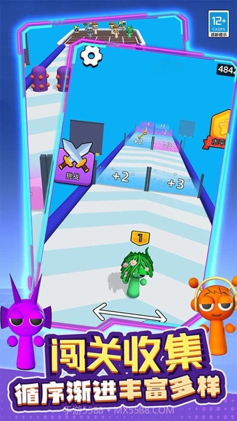 融合战争先行服截图2 融合战争先行服截图2