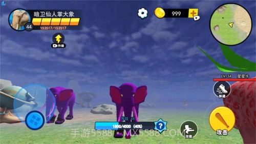 妖怪大变身免广告版截图5 妖怪大变身免广告版截图5