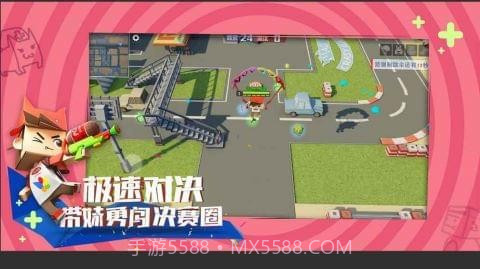 纸盒大乱斗最新版截图2