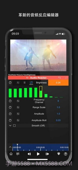 Node VideoV1.2.4截图1