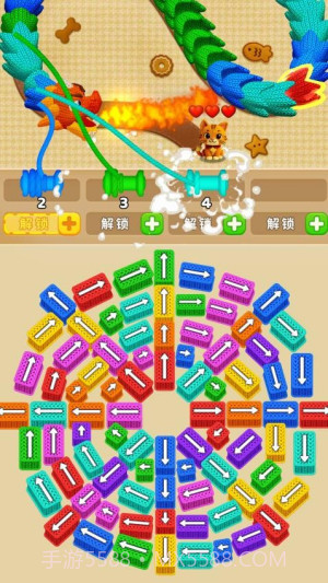 营救小猫测试版截图5