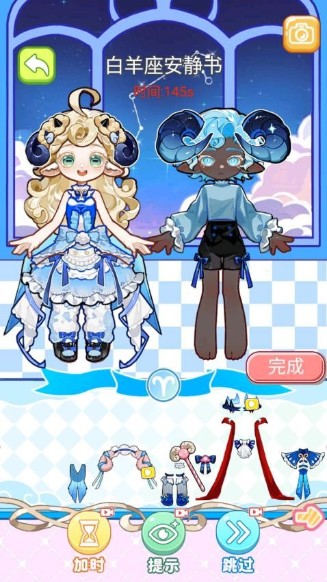 安静书女孩世界付费版截图2