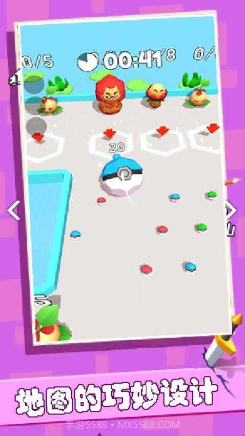 干饭人冲鸭最新版截图2 干饭人冲鸭最新版截图2