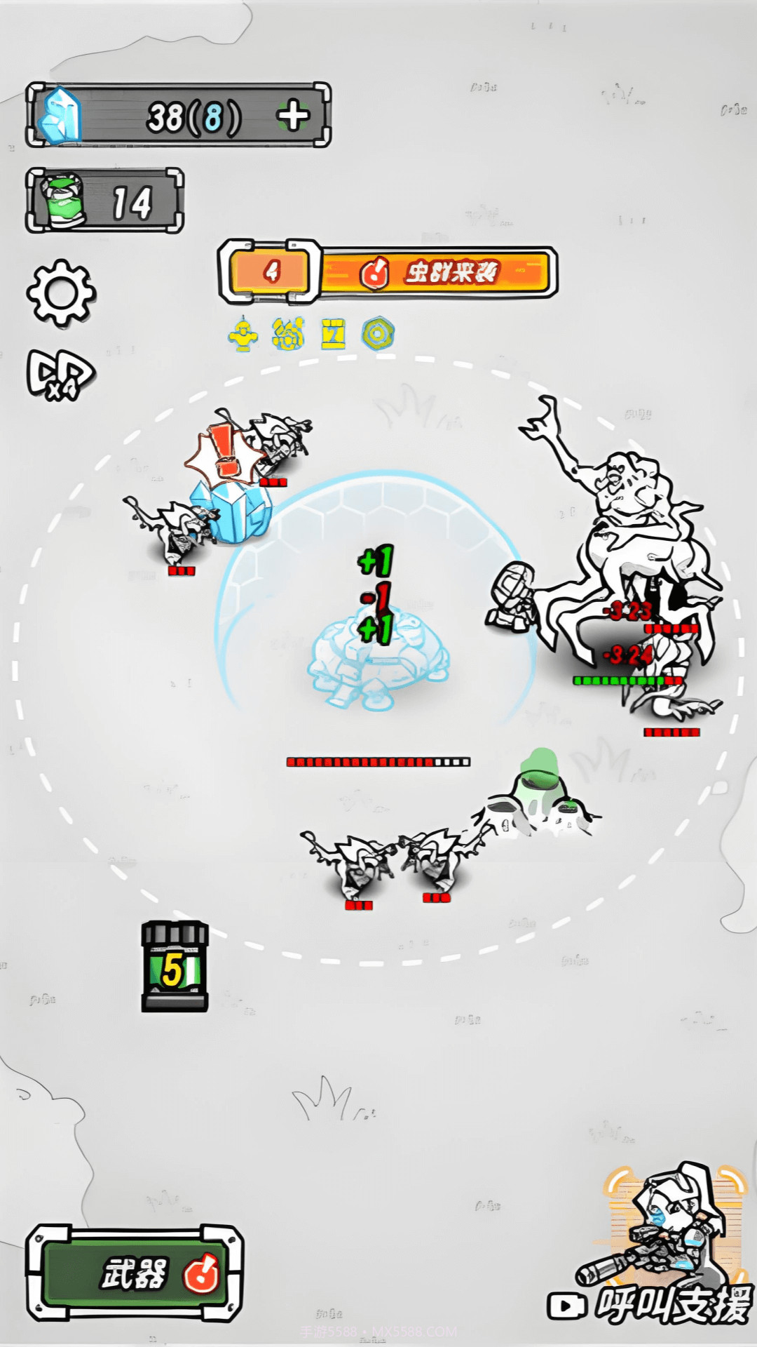 跨越星系的救援最新版截图1