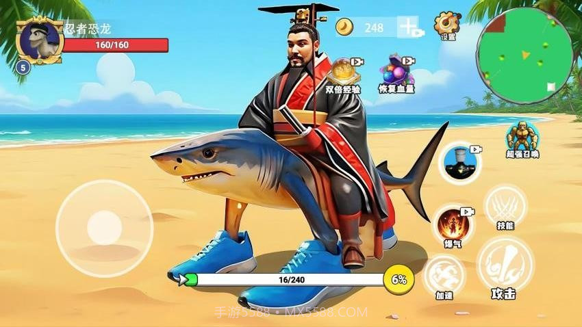 秦皇吞噬进化付费版截图2