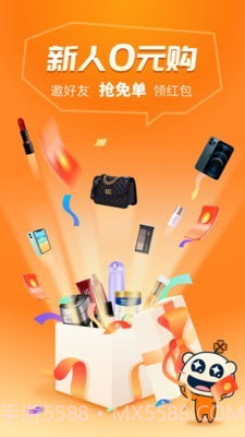 优优京选截图1 优优京选截图1