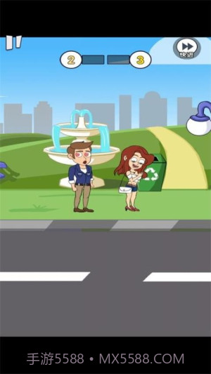 重来人生模拟器单机版截图4 重来人生模拟器单机版截图4