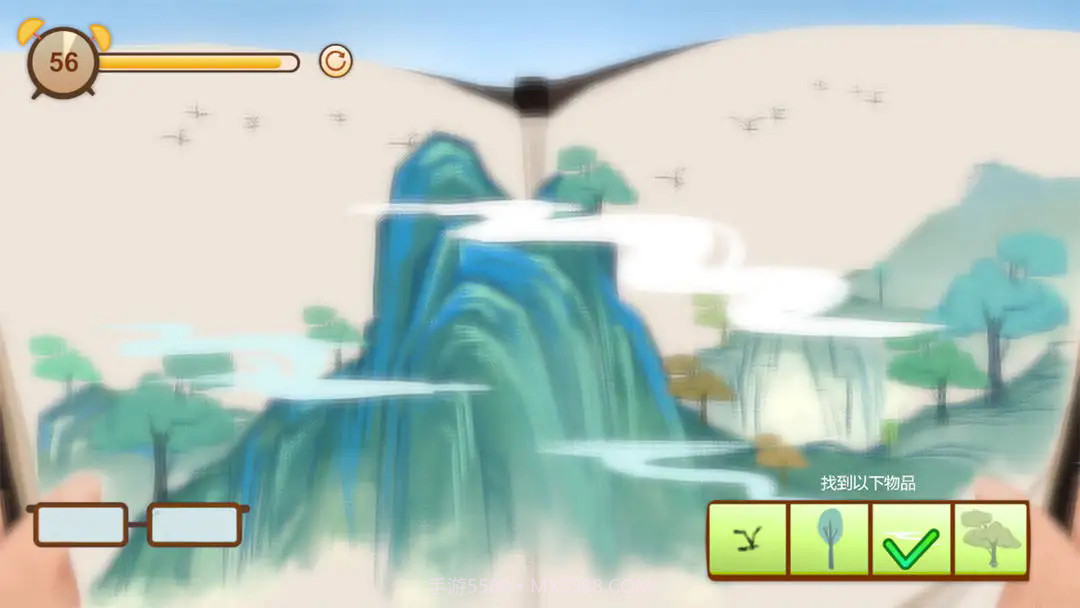 异色视界去更新版截图4