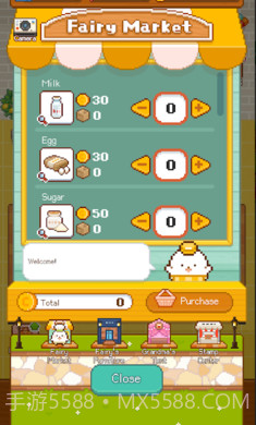 妖精的烘焙工坊测试版截图2 妖精的烘焙工坊测试版截图2