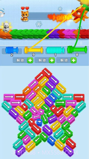 营救小猫中文版截图1 营救小猫中文版截图1