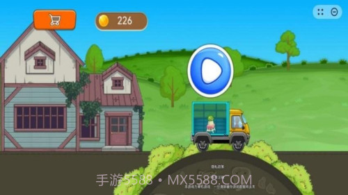 狂飙越野离线版截图1 狂飙越野离线版截图1