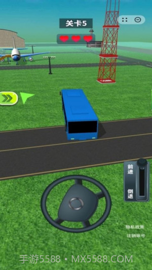 我有一座飞机场移植版截图2