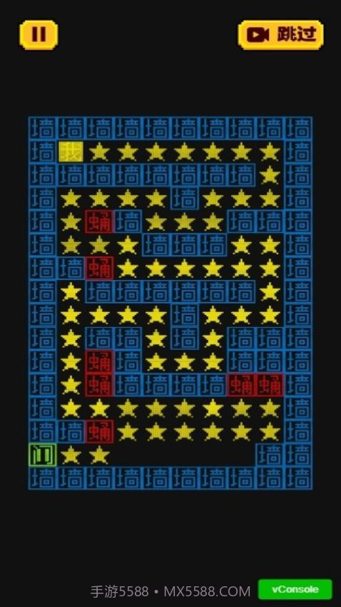 迷宫大解密移植版截图2