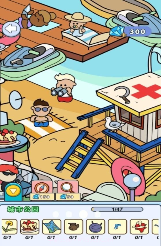 找不同大侦探移植版截图2