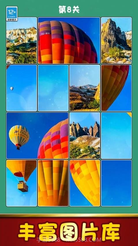 拼图大全测试版截图2 拼图大全测试版截图2