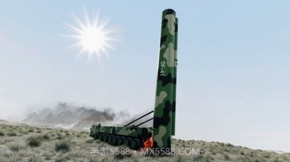 东风41模拟器截图3