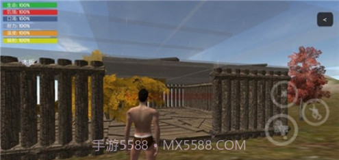 幸福岛生存截图2 幸福岛生存截图2